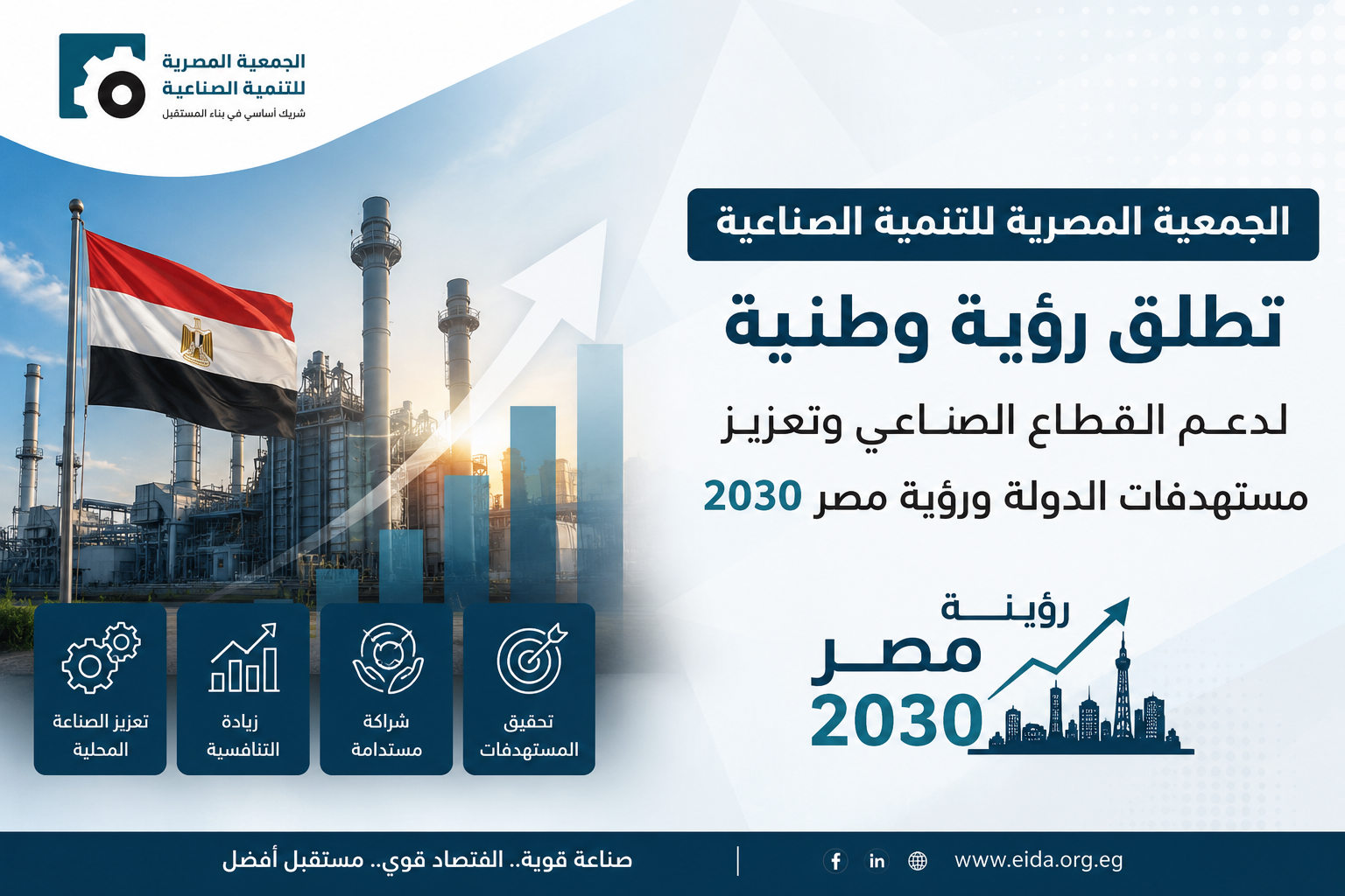 D2e56c1a 3dcd 4319 ba0b af82d6b3966d